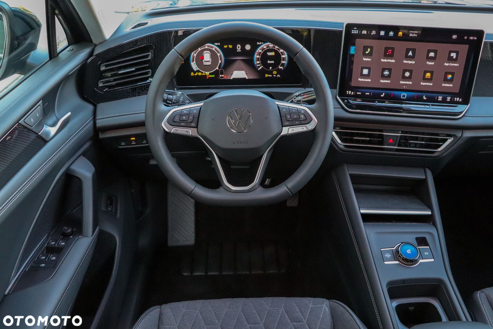 Volkswagen Tiguan - 14