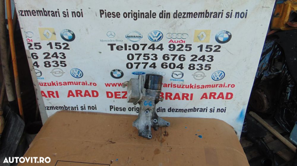 termoflot VW Golf 6 motor 1.2 Touran Polo 6r Passat b7 Skoda fabia octavia seat leon ibiza toledo a - 1