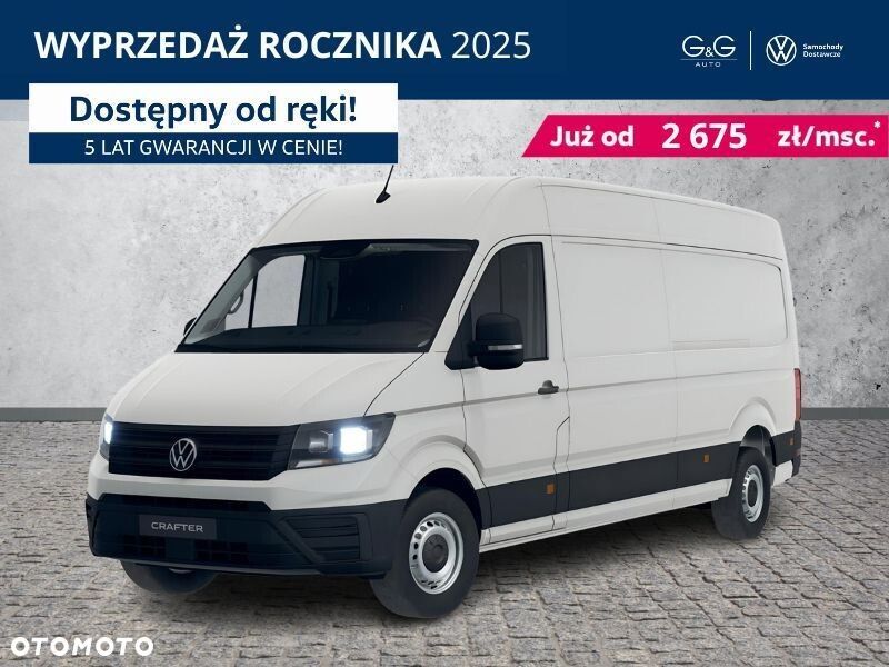 Volkswagen Crafter FURGON L4H3 2.0 TDI 177 KM 6-G - 1