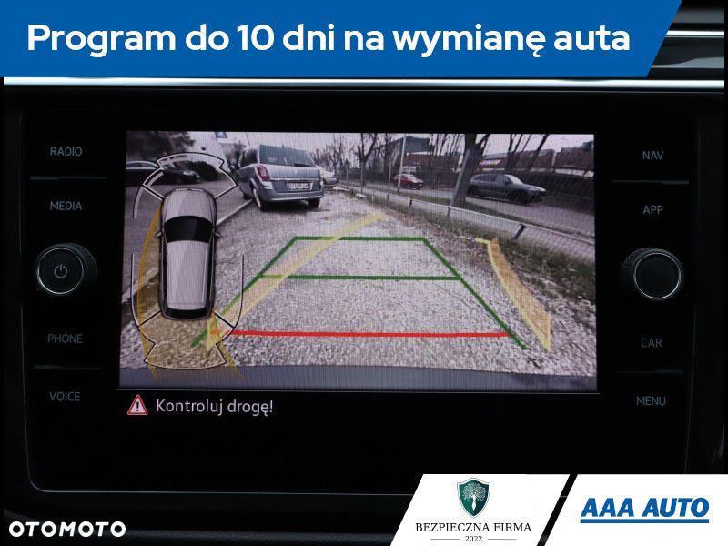 Volkswagen Tiguan - 20