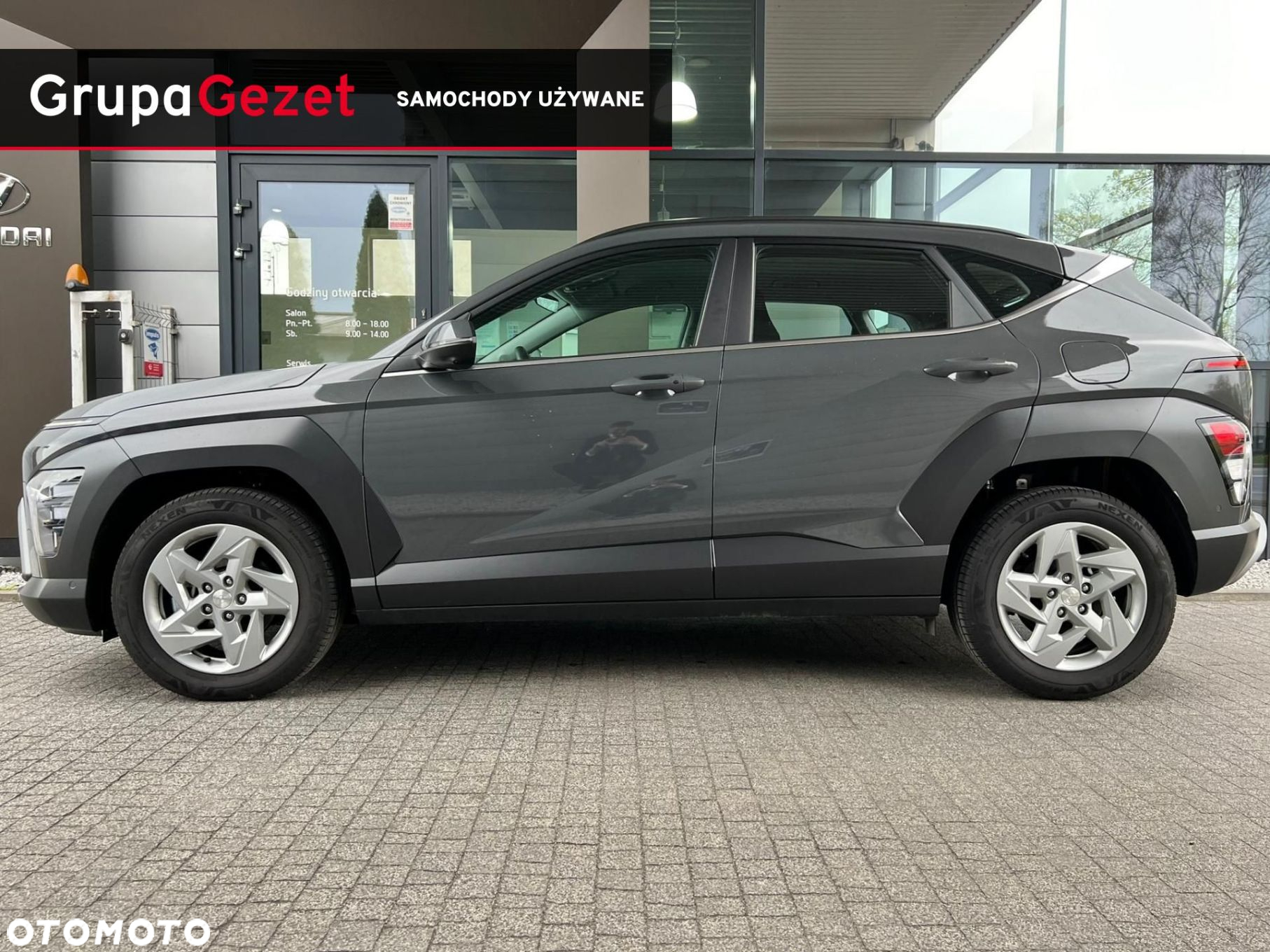 Hyundai Kona - 27