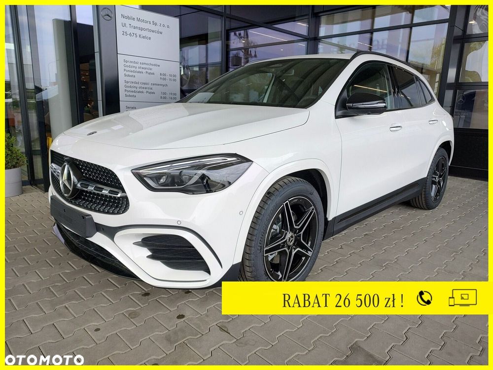Mercedes-Benz GLA - 1