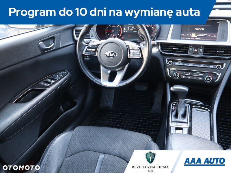 Kia Optima - 8