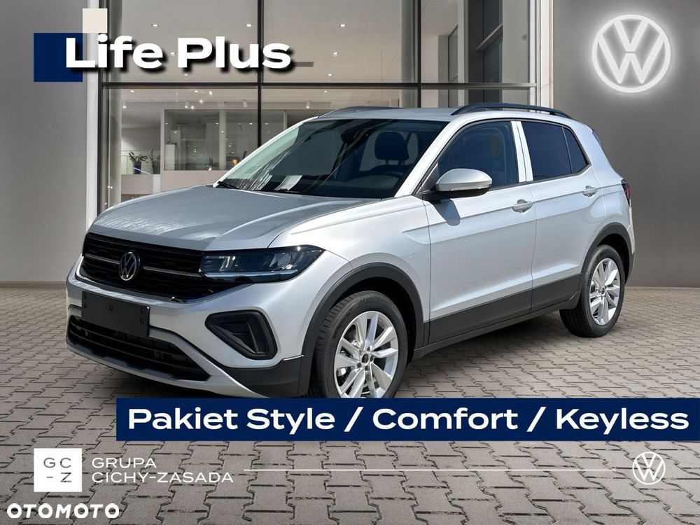 Volkswagen T-Cross - 2