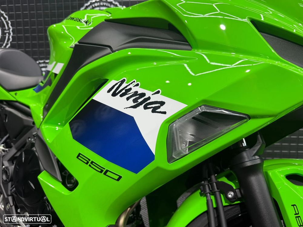 Kawasaki Ninja 650 SE 2026 - 2