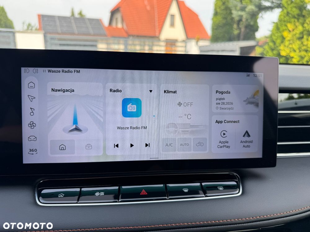 MG HS PHEV 1.5T Exclusive - 23