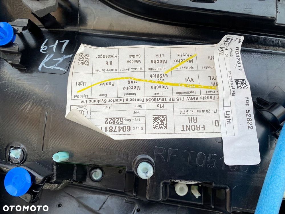 BMW X5 F15 TAPICERKA DRZWI PRAWY PRZÓD - 7