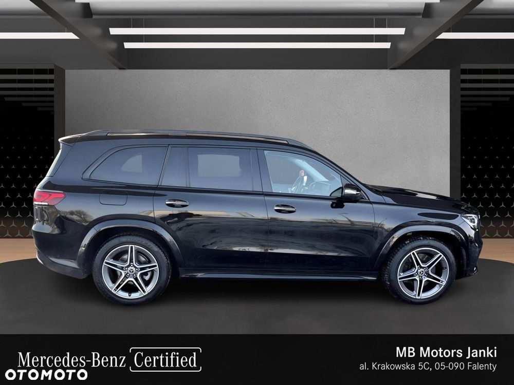 Mercedes-Benz GLS - 7