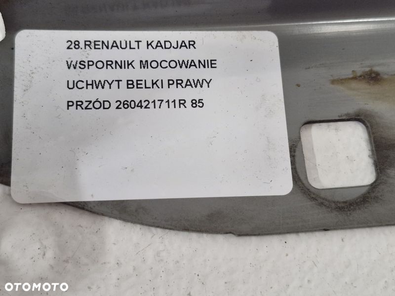 RENAULT KADJAR WSPORNIK MOCOWANIE UCHWYT BELKI PRAWY PRZÓD 260421711R - 2