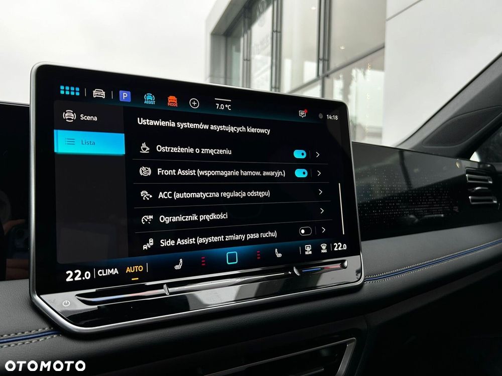 Volkswagen Tiguan - 17