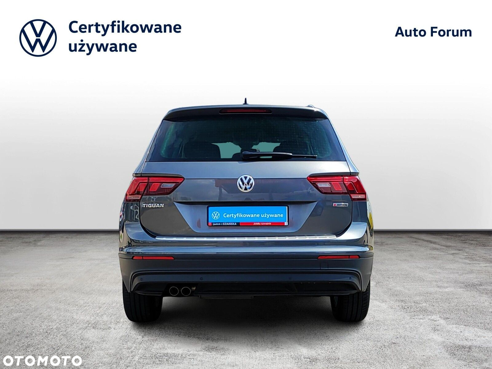 Volkswagen Tiguan - 4