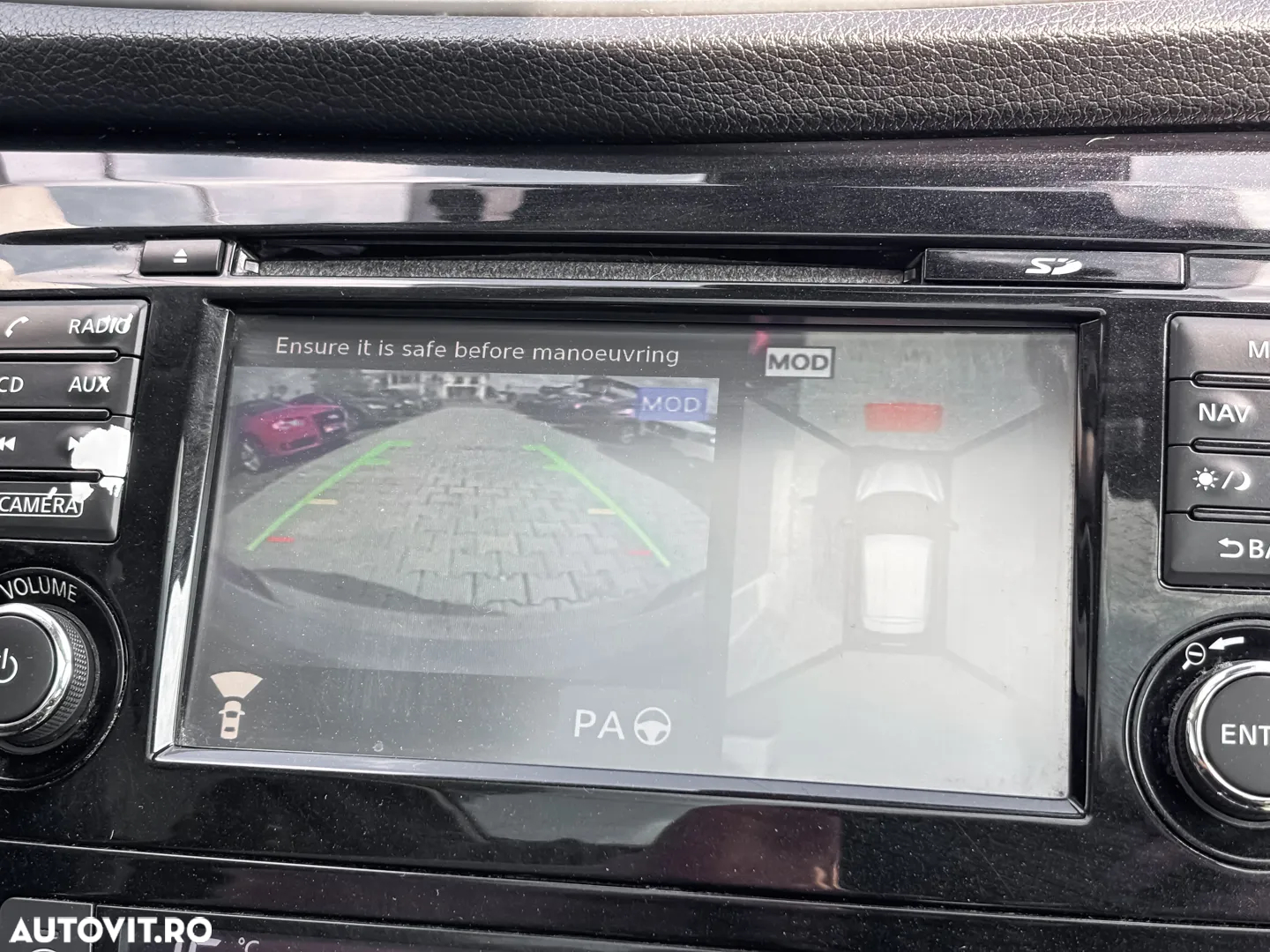 Nissan Qashqai - 17