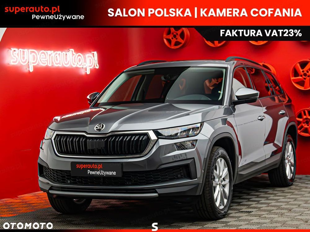 Skoda Kodiaq - 2