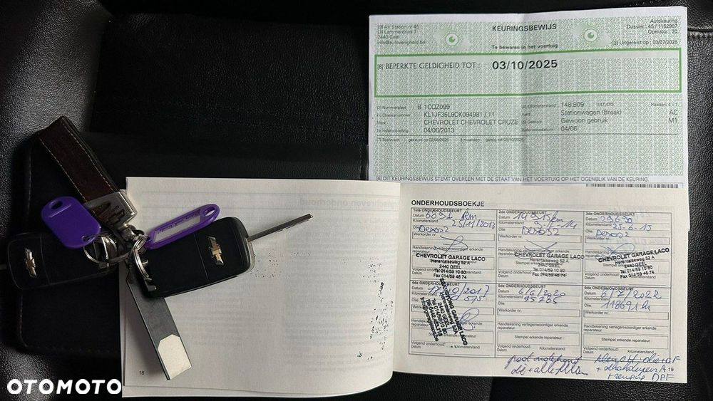 Chevrolet Cruze - 23