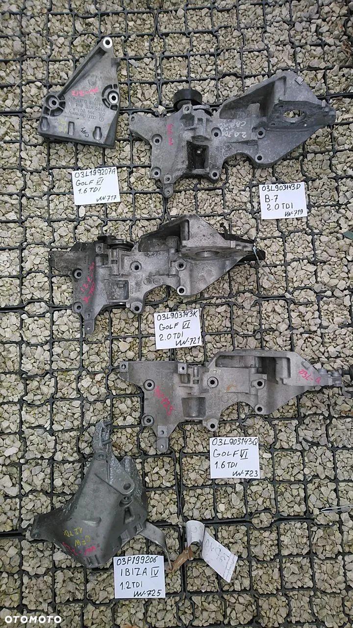 VW ŁAPY NR1 0-650  VOLKSWAGEN AUDI SEAT SKODA ALUMINIOWE ŁAPA MOCOWANIE PODSTAWA - 38
