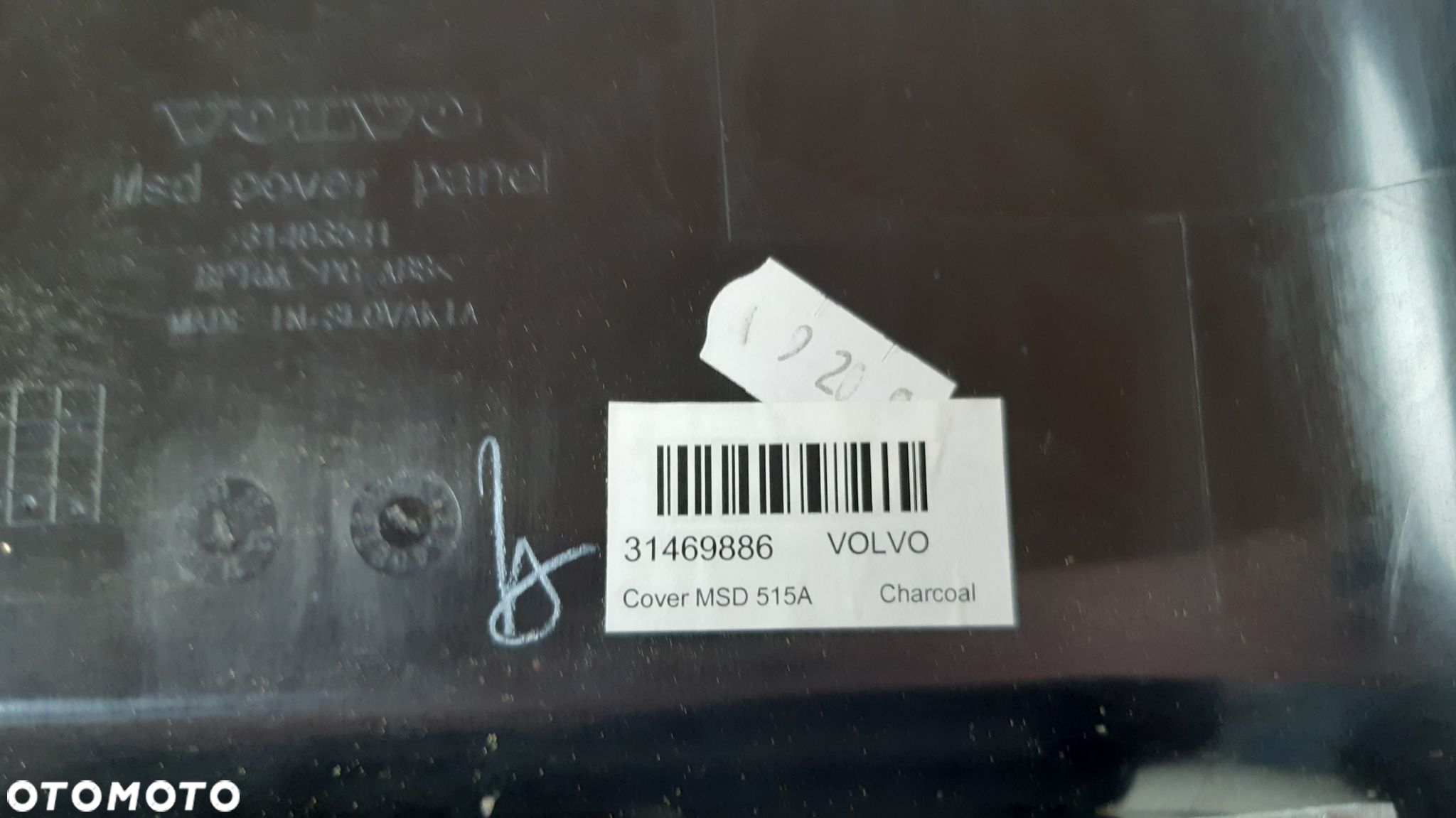 VOLVO XC90 II OBUDOWA OSŁONA TUNELU ŚRODKOWEGO 31469886 - 5