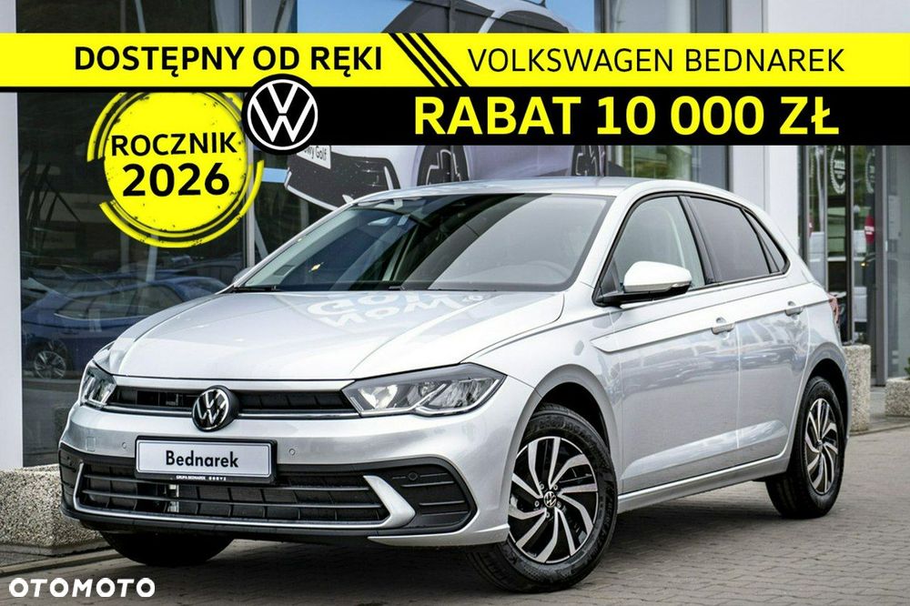 Volkswagen Polo - 2