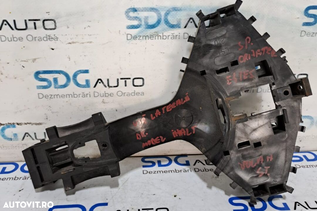 Suport maner usa culisanta A906 760 12 34 Mercedes Sprinter / Volkswagen Crafter - 2