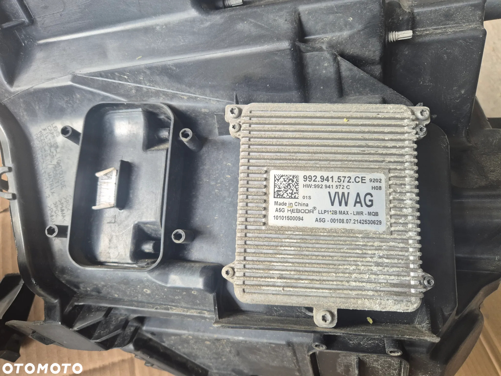 PRZEDNIA LAMPY LEWA PRAWA SKODA KODIAQ LIFT KOMPLETNE - 7