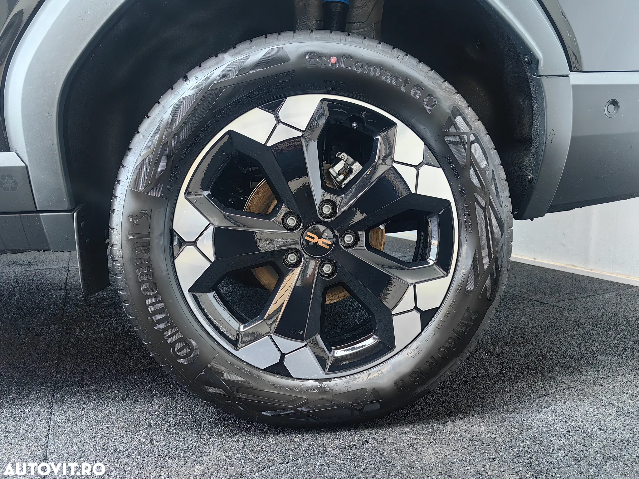 Dacia Bigster HEV 155 Extreme - 6