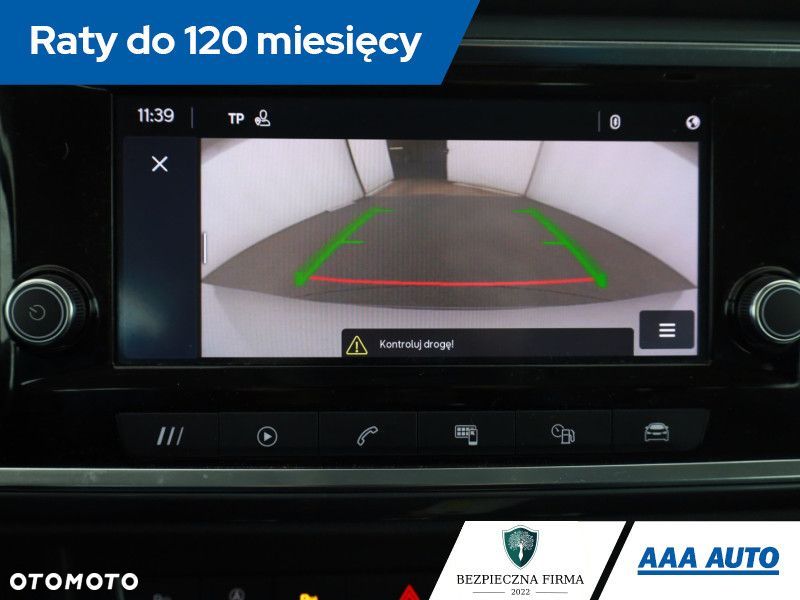 Seat Ateca - 16