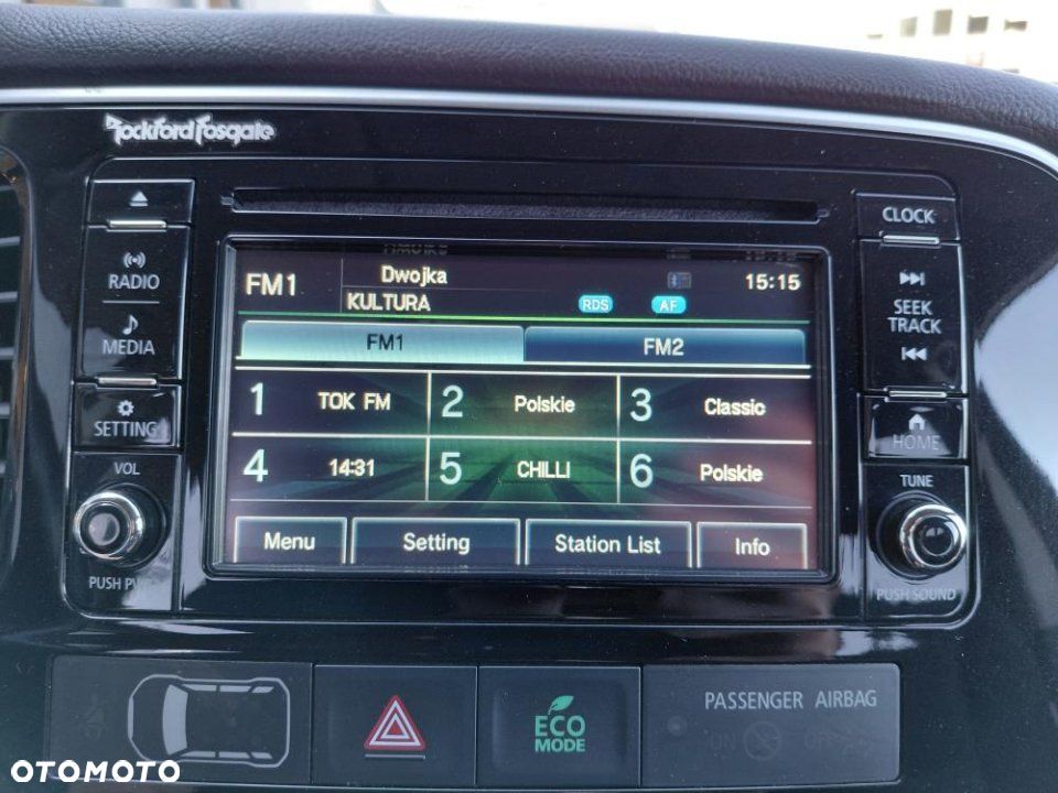 Mitsubishi Outlander - 32