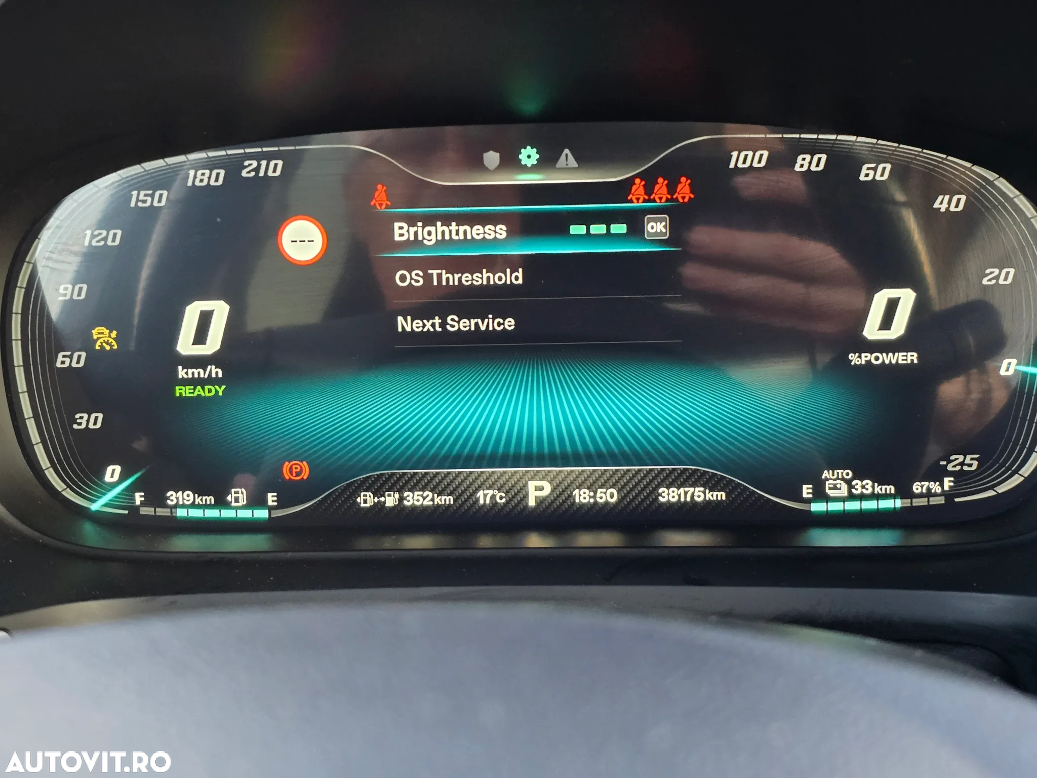 MG EHS 1.5T-GDI PHEV Luxury - 32
