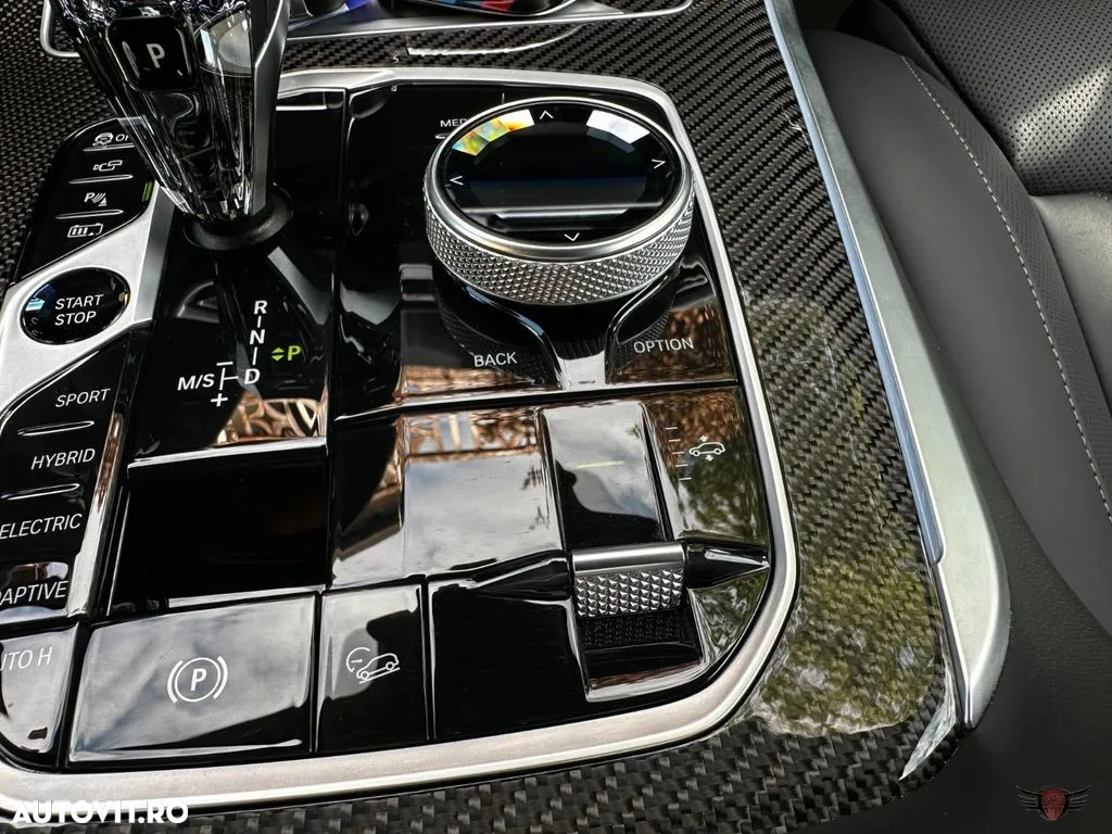 BMW X5 xDrive45e AT PHEV - 33