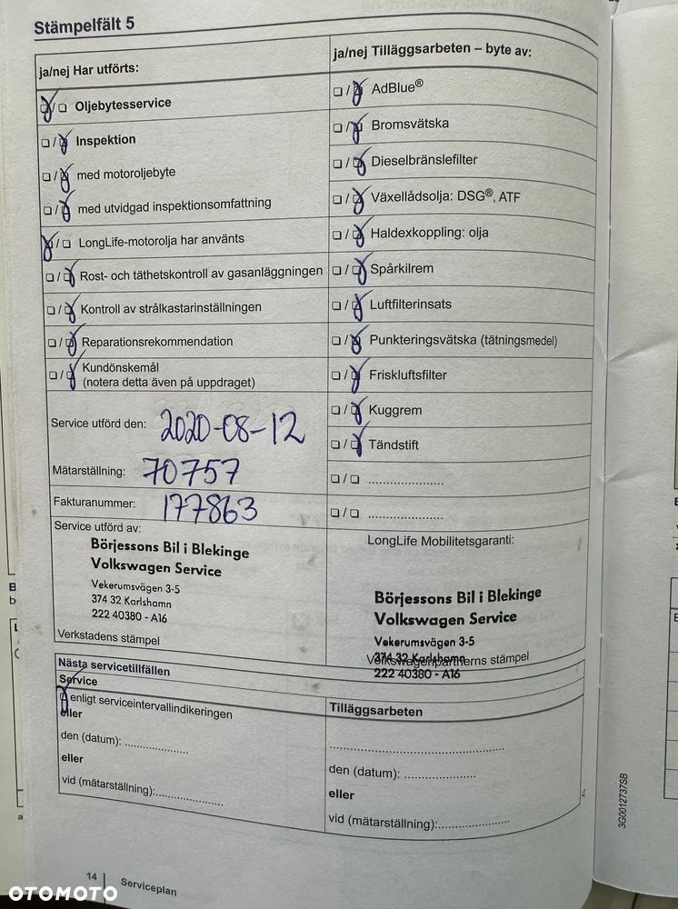 Volkswagen Tiguan 1.4 TSI 4Mot Perfectline R-Style - 38