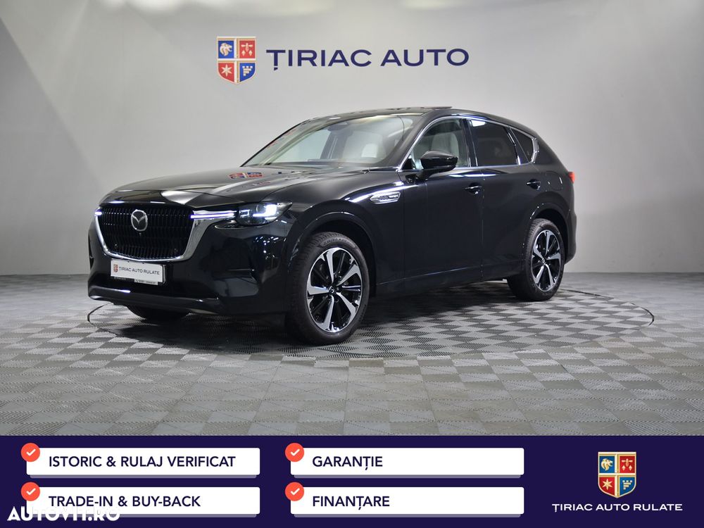Mazda CX-60 - 2