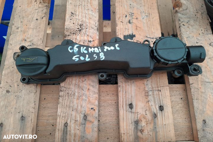 Capac culbutori 9651815680 Citroen C5 1 [facelift] [2004 - 2008] - 2