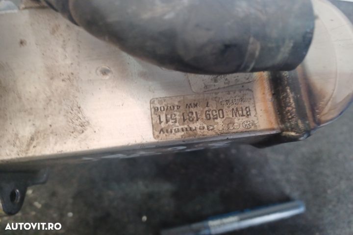 Racitor gaze 059131511 Audi A6 4F/C6 [2004 - 2008] wagon 5-usi 3.0 TD - 3