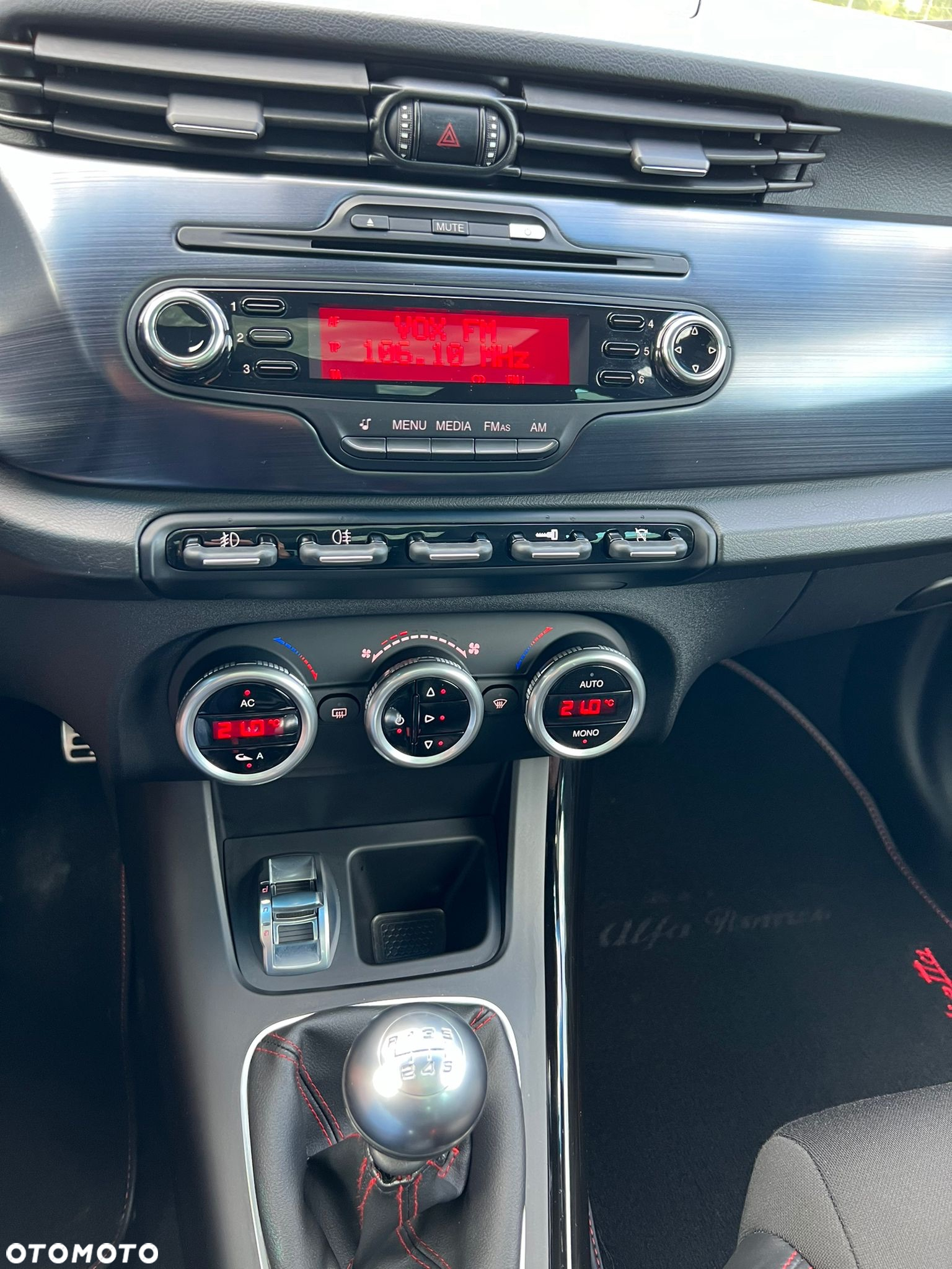 Alfa Romeo Giulietta 1.8 TBi 16V Quadrifoglio Verde - 12