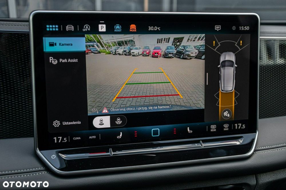 Volkswagen Tiguan - 27