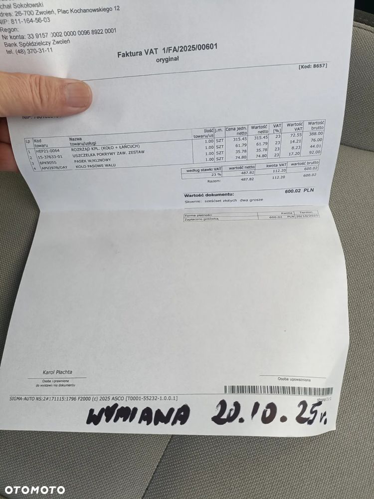 Citroën Berlingo Multispace VTi 95 Tendance - 7