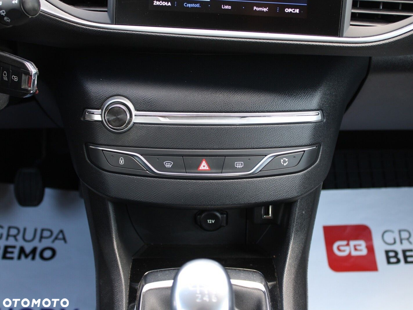 Peugeot 308 1.5 BlueHDi Active S&S - 23