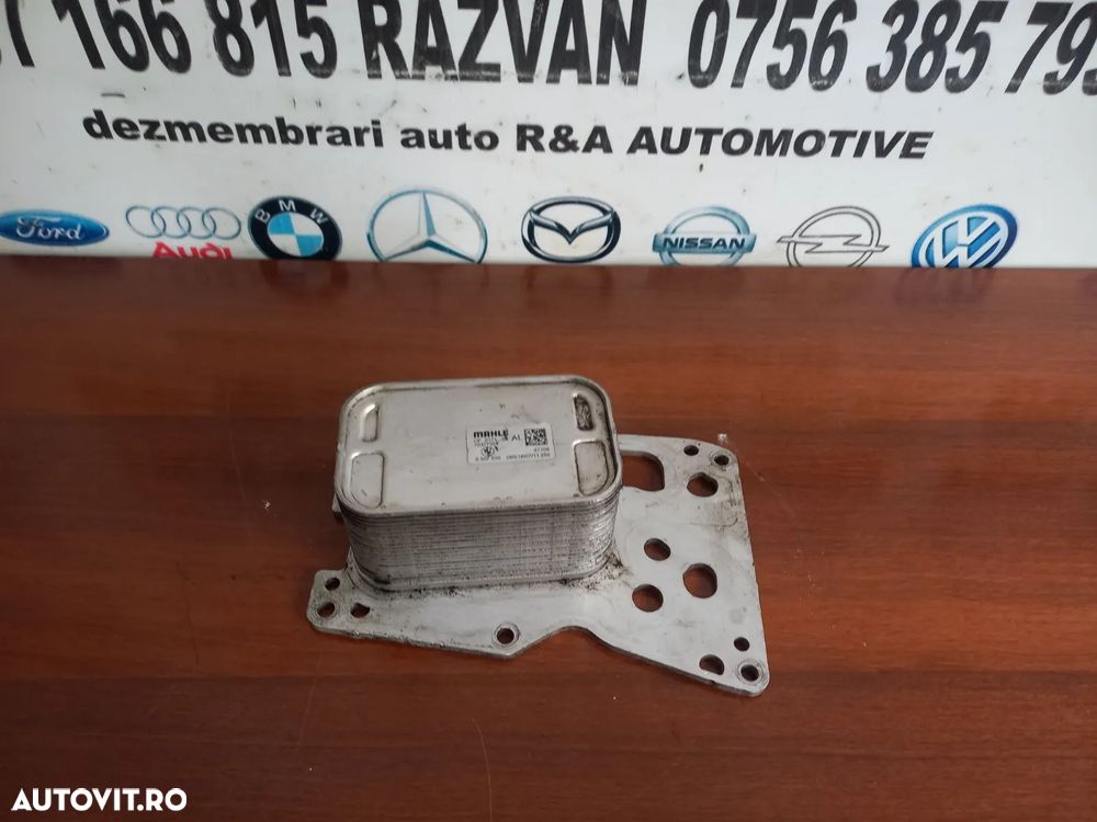 Racitor Ulei Termoflot Bmw 2.0 N47 Cod  F10 F11 F30 F31 F20 F21 F34 F36 X1 X3 Etc. - Dezmembrari Ar - 2