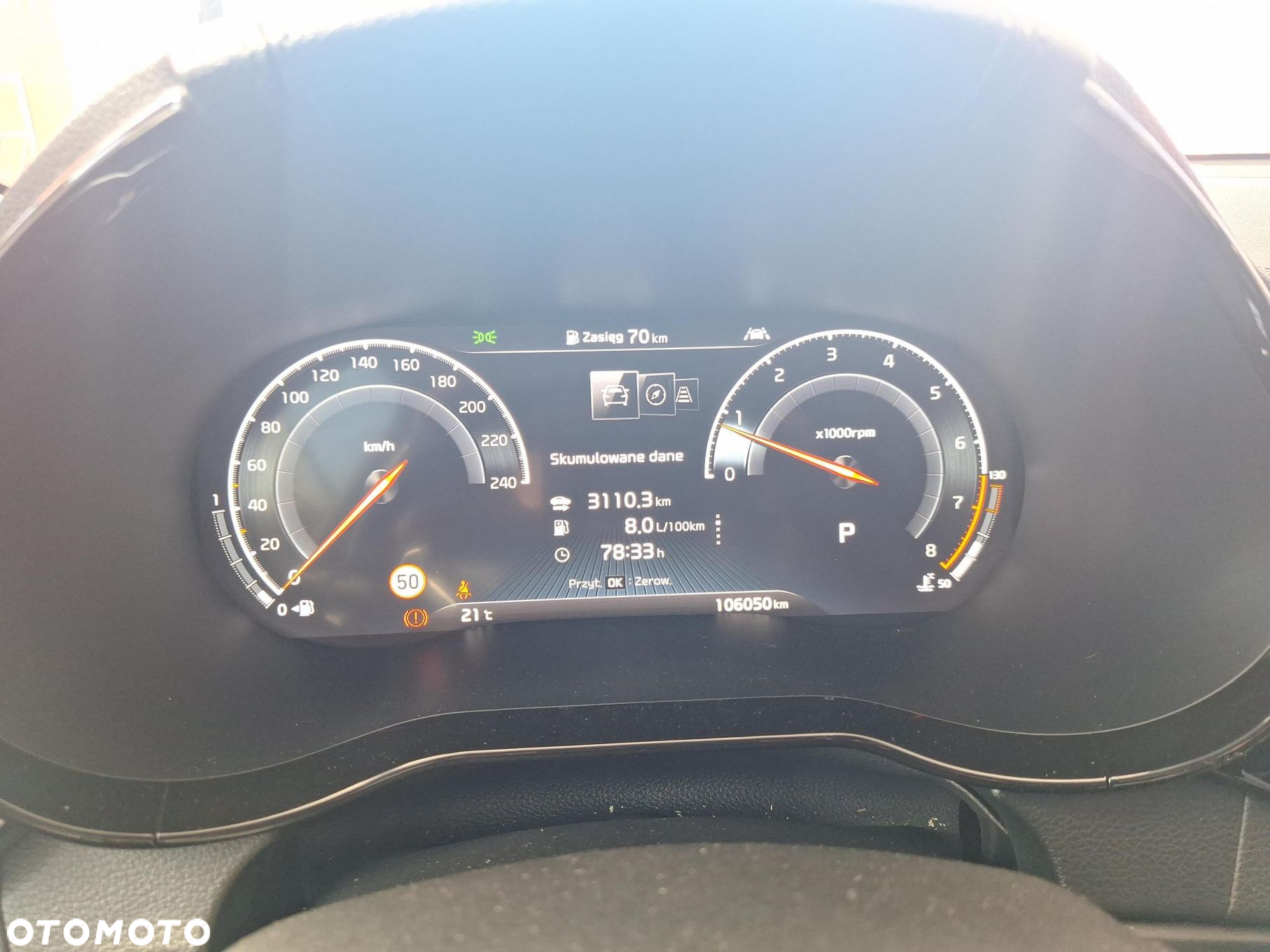 Kia Ceed - 6