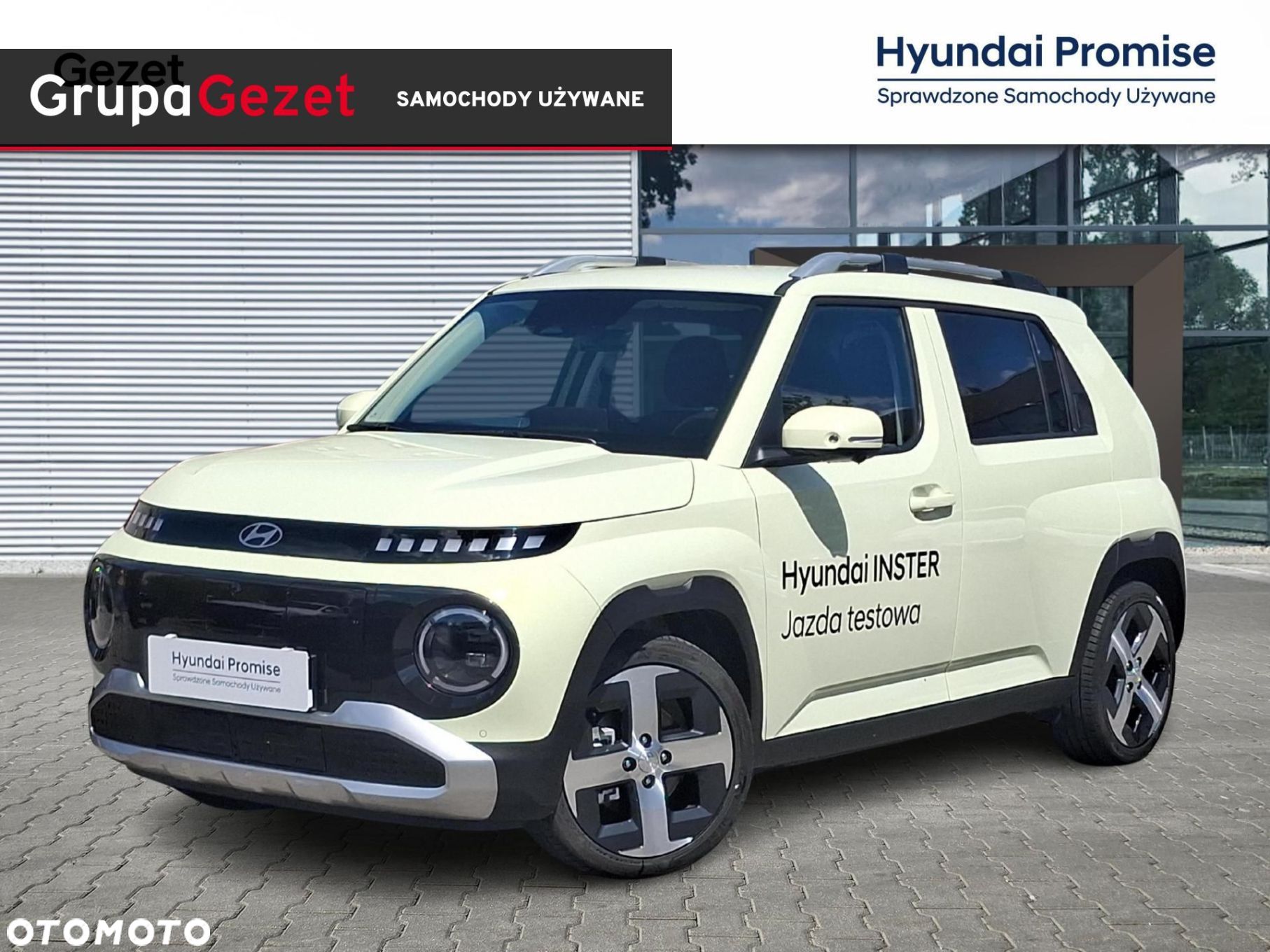 Hyundai Inster - 1