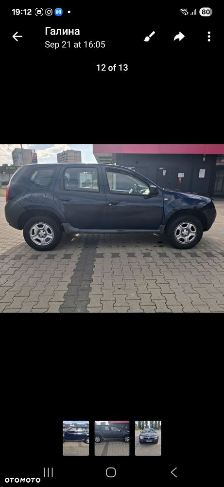 Dacia Duster 1.6 - 2