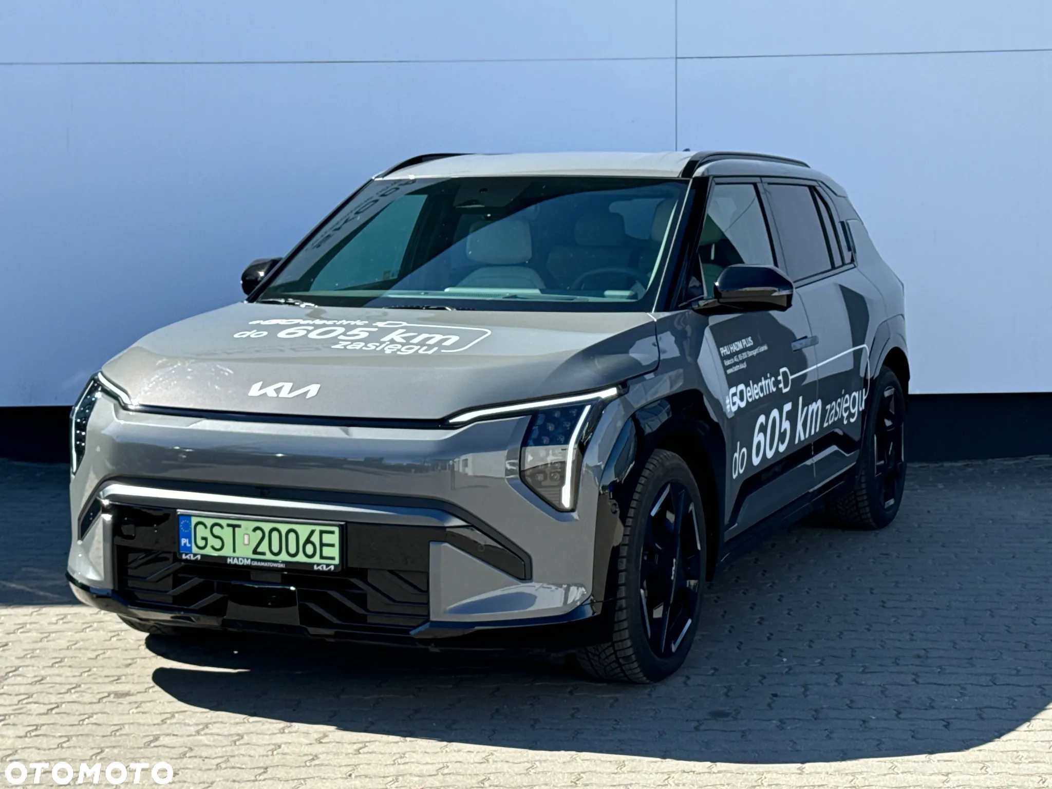 Kia EV3 81.4kWh GT Line - 15
