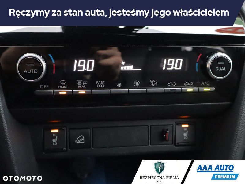 Toyota Yaris Cross - 17