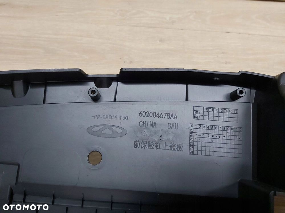 OMODA 5 E5 osłona pasa przedniego górna 602004678AA - 5
