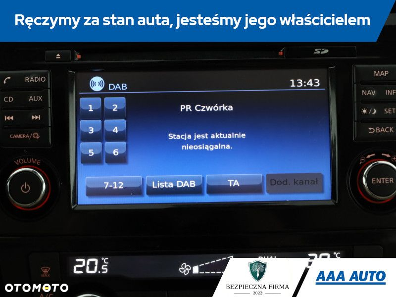 Nissan X-Trail - 16