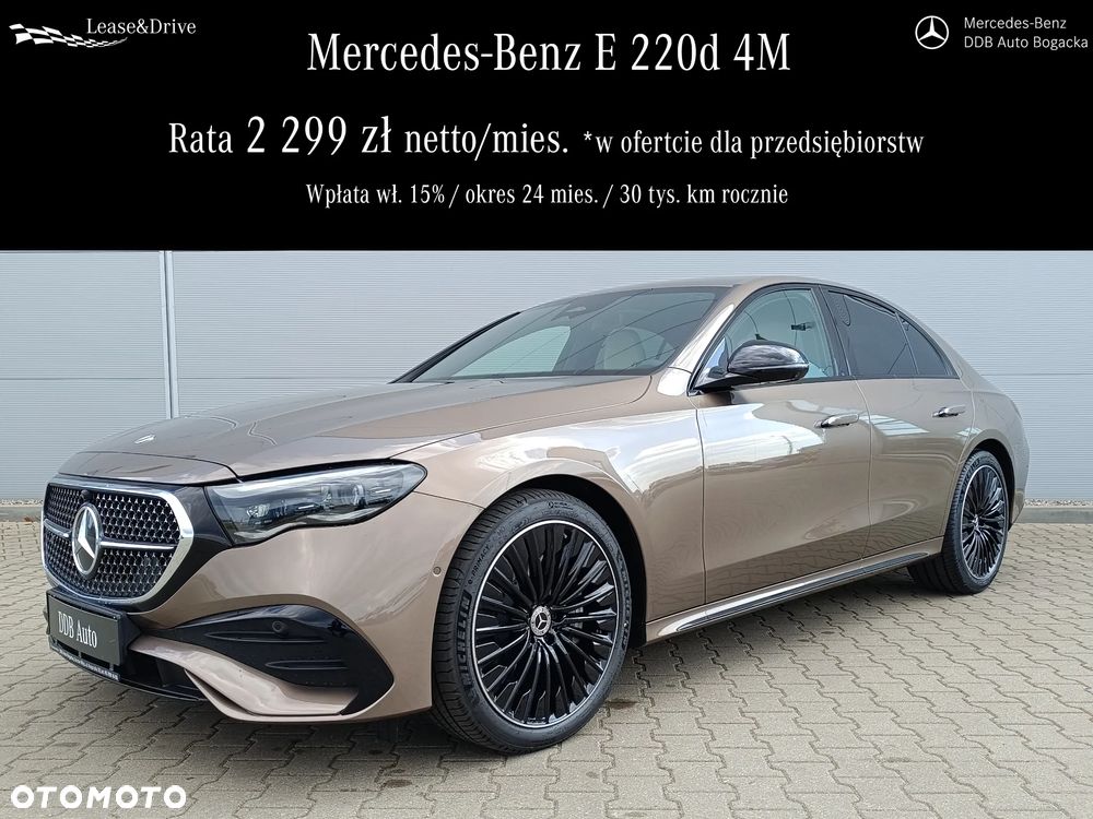 Mercedes-Benz Klasa E - 1
