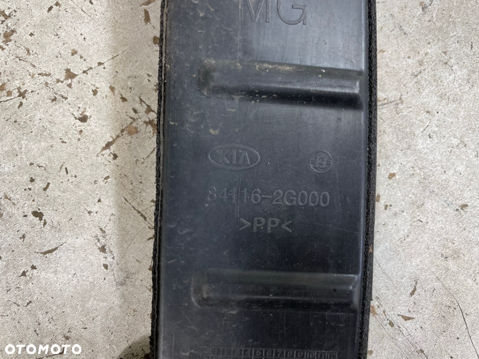 KIA MAGENTIS II 05-08 OSŁONA PRZÓD 84116-2G000 - 2