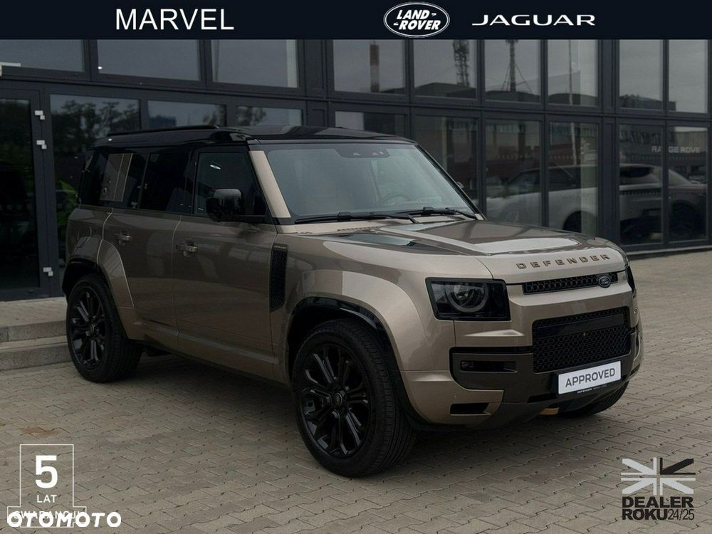 Land Rover Defender - 2