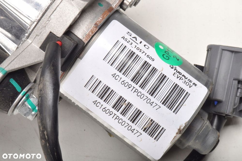 MG HS 1.5T 16V 162KM POMPA VACUM WAKUM VAKUM 10571609 30021390 2024R - 4