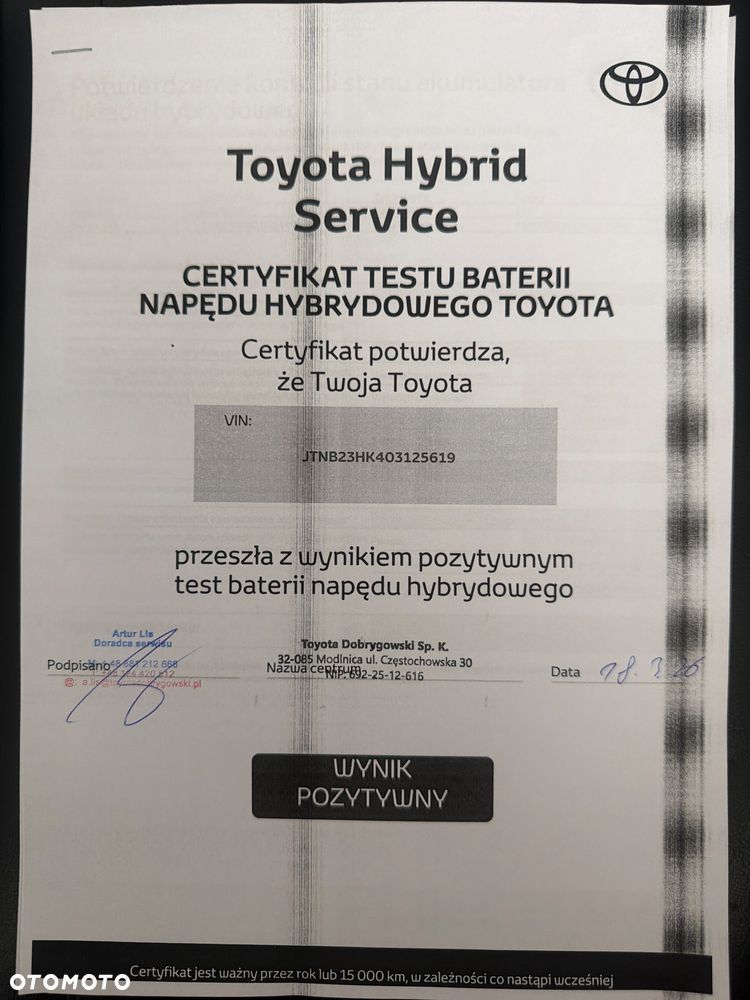 Toyota Camry - 5