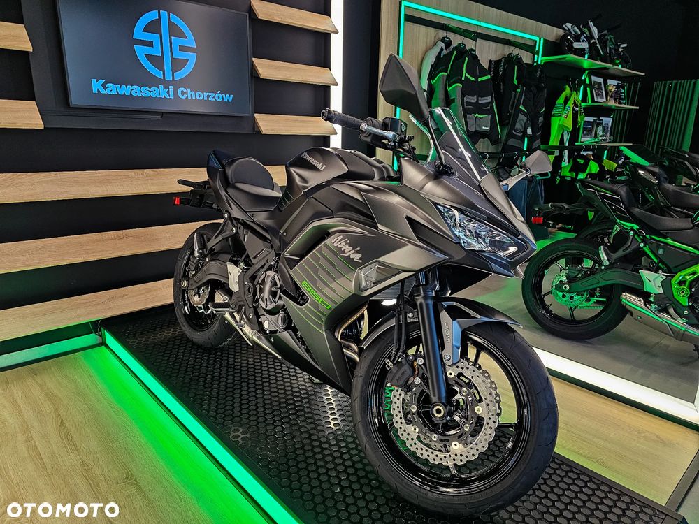 Kawasaki Ninja - 2